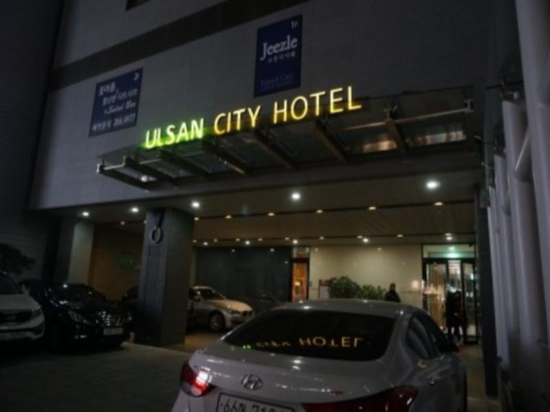 Ulsan City Hotel Εξωτερικό φωτογραφία