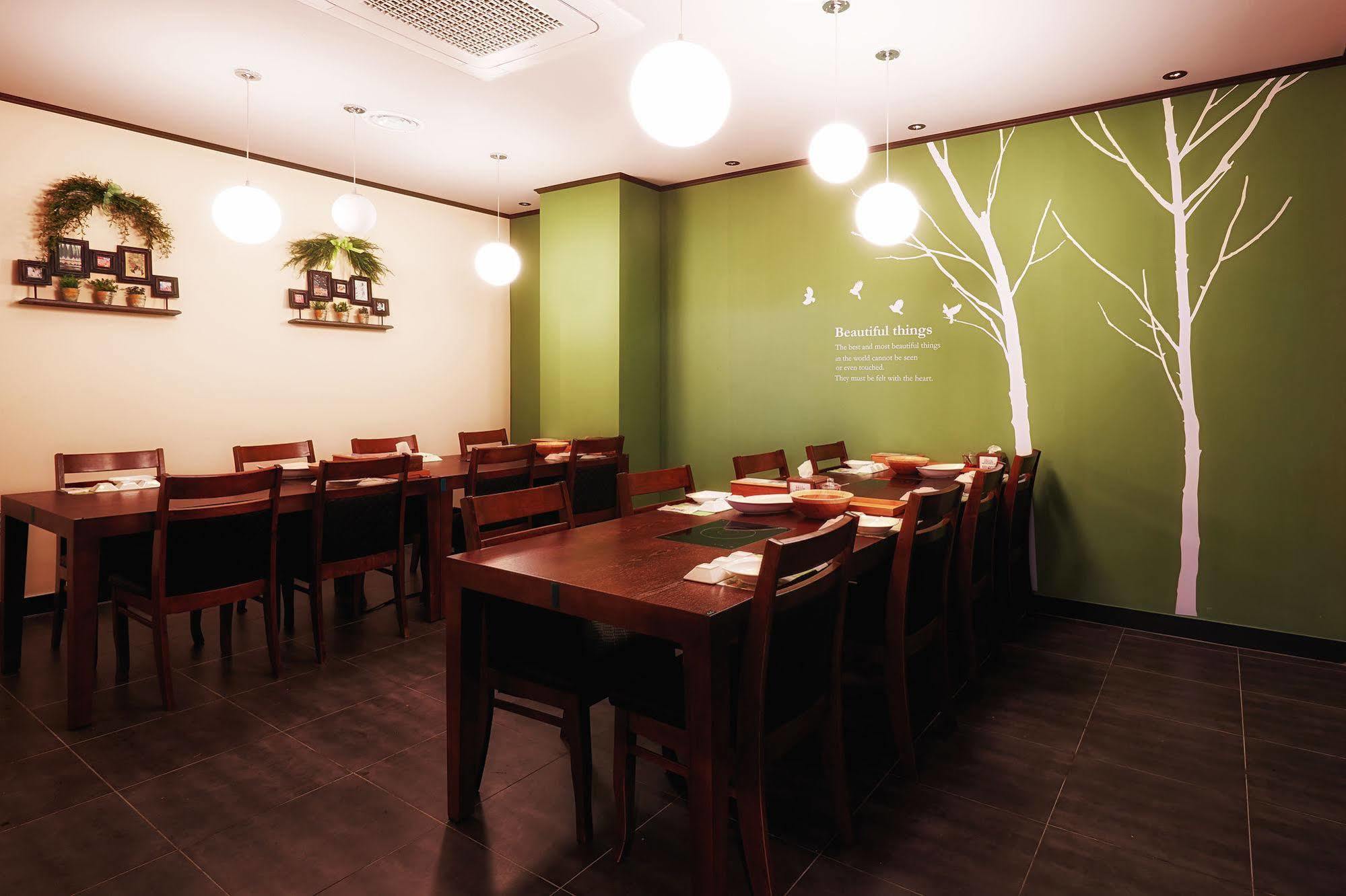 Ulsan City Hotel Εξωτερικό φωτογραφία