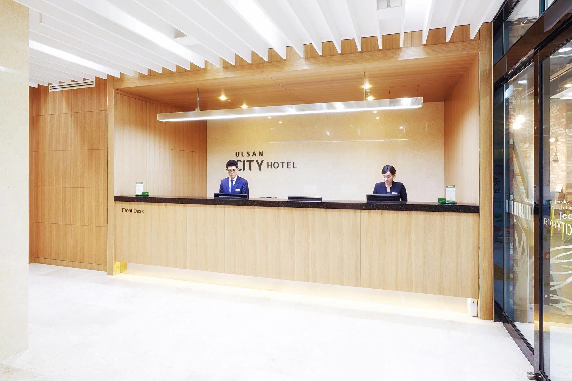 Ulsan City Hotel Εξωτερικό φωτογραφία