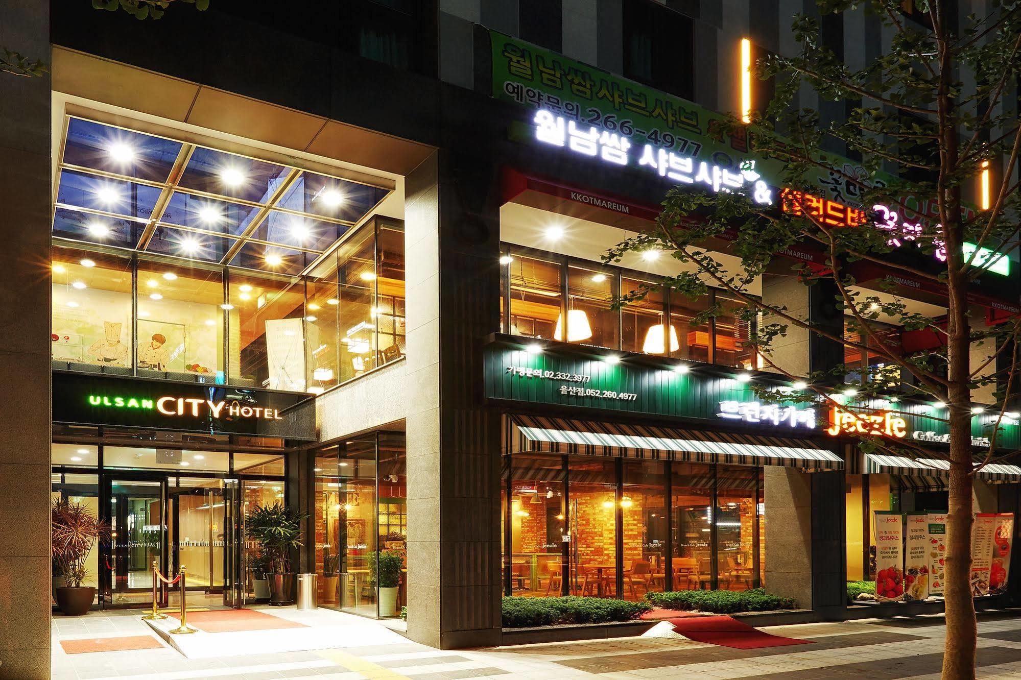 Ulsan City Hotel Εξωτερικό φωτογραφία